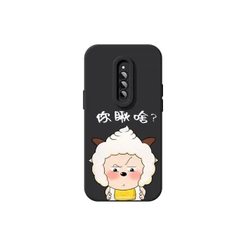 MANQIN Phone Cases