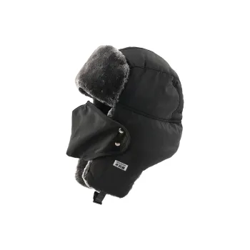 Mulinsen Cotton Trapper Hats Unisex