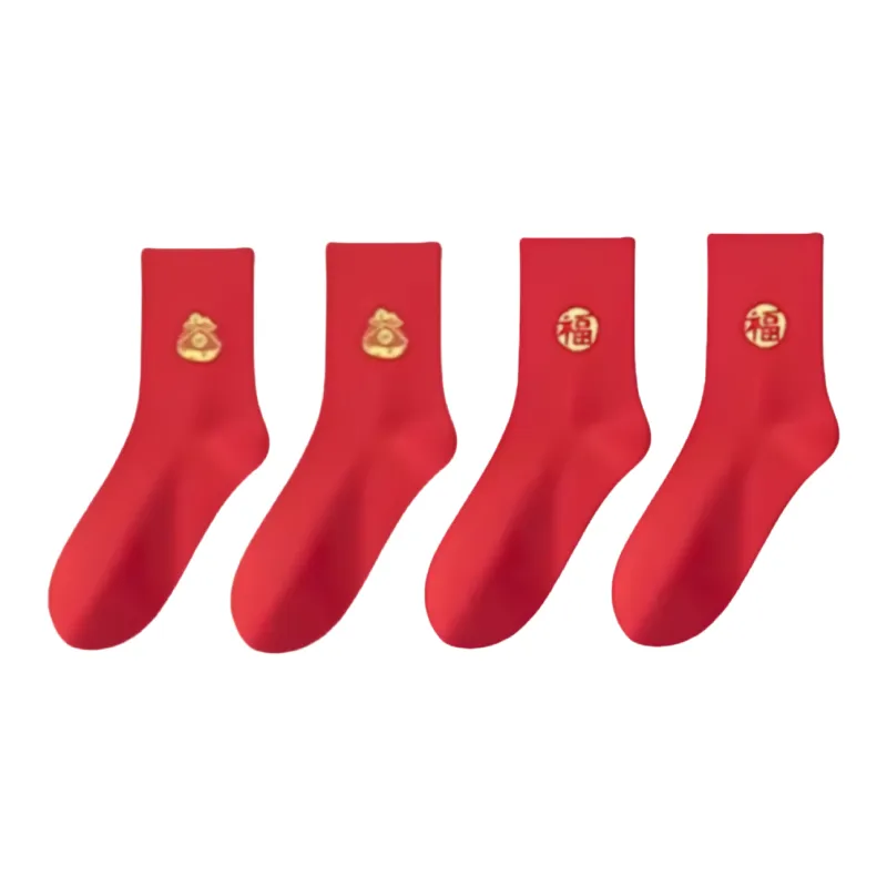 Yalu Mid Calf Socks Unisex 4 Pack-3