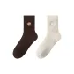 2 Pack[Dark Brown+Light Gray]