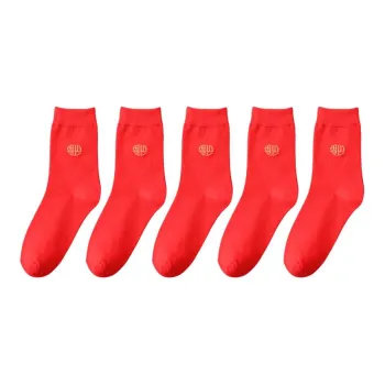XIANSINIAO Mid Calf Socks Men's 5 Pack Red