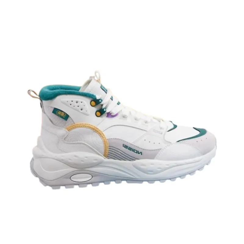 QIAODAN Mars Shoes Slip Resistant, Abrasion Resistant, Waterproof High Top Casual Shoes Men's White Green-2
