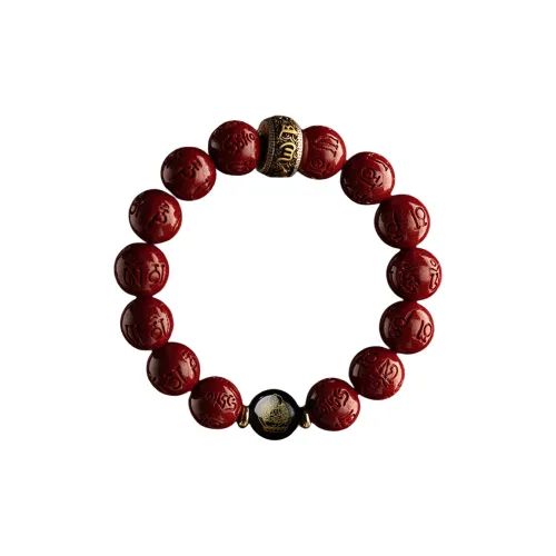 Moonstone Edge Cinnabar Bracelets Men's