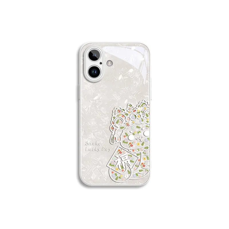 Gu Gu You Phone Cases-2