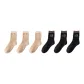 6 Pack (Khaki 3+Black 3)