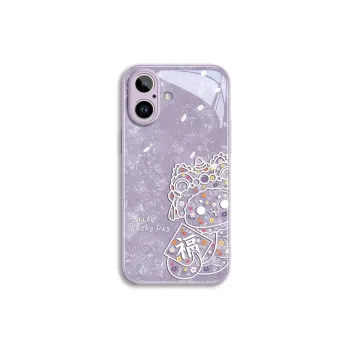 Gu Gu You Phone Cases