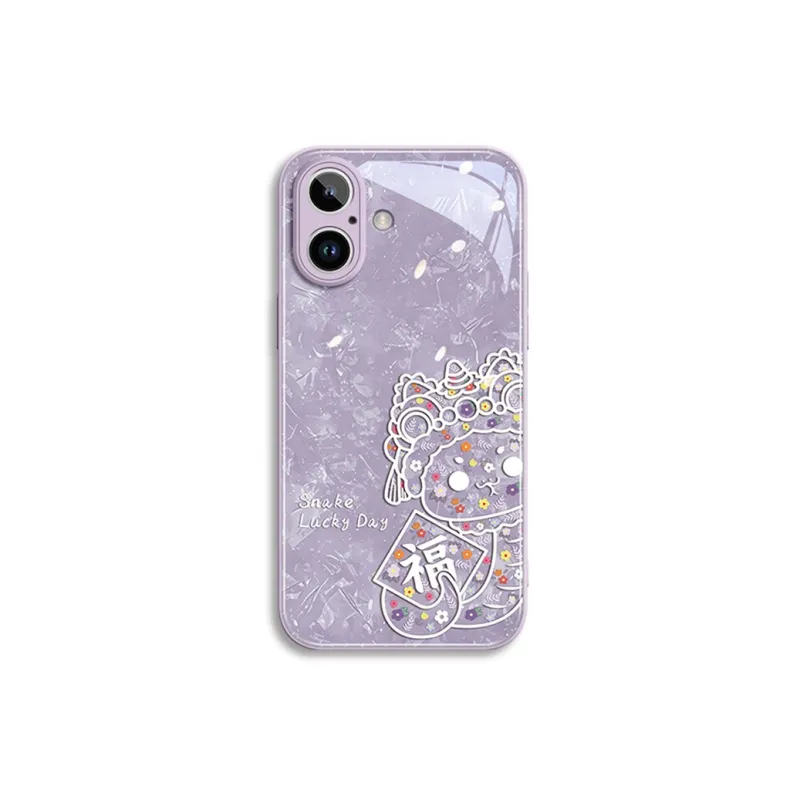 Gu Gu You Phone Cases-0