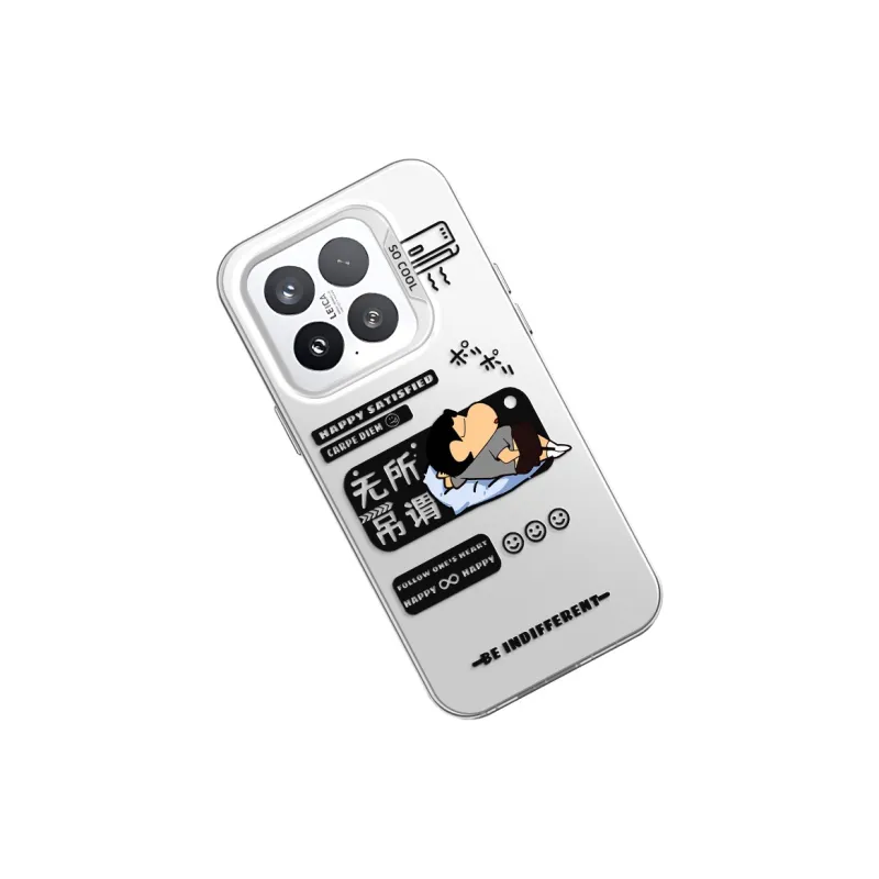 GELEI Phone Cases-7