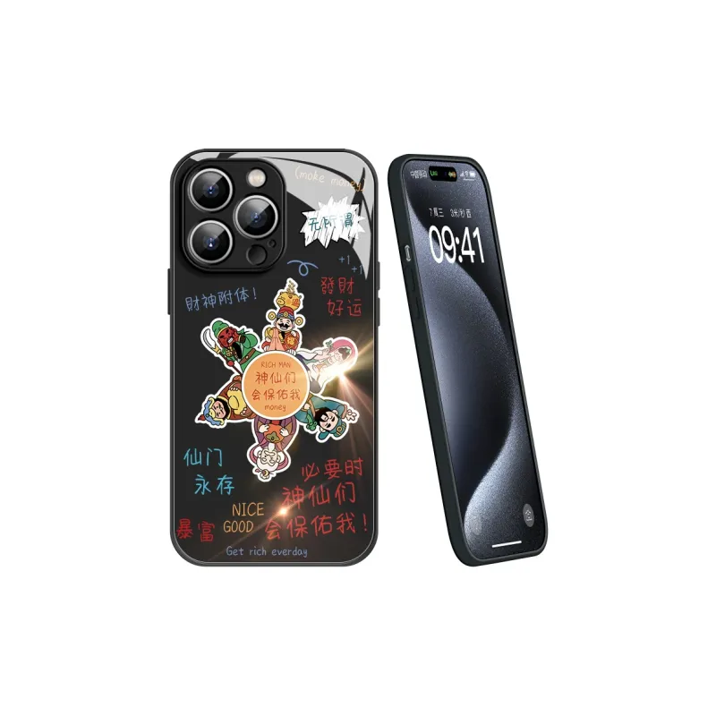 Lingtao Phone Cases-17