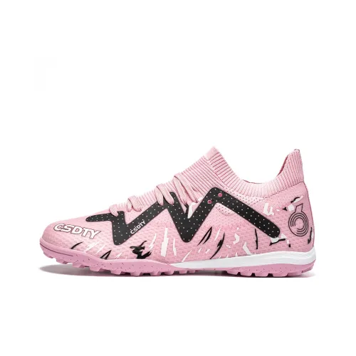 BIANSULONG Soft Ground Firm Ground Cushioning, Slip Resistant, Abrasion Resistant Coverage Soccer Shoes Unisex