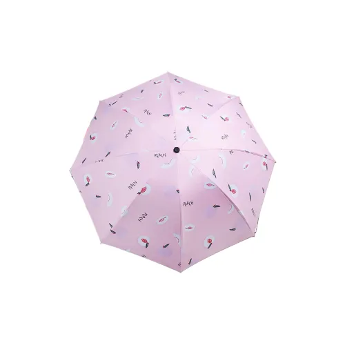 NANJIREN Umbrellas
