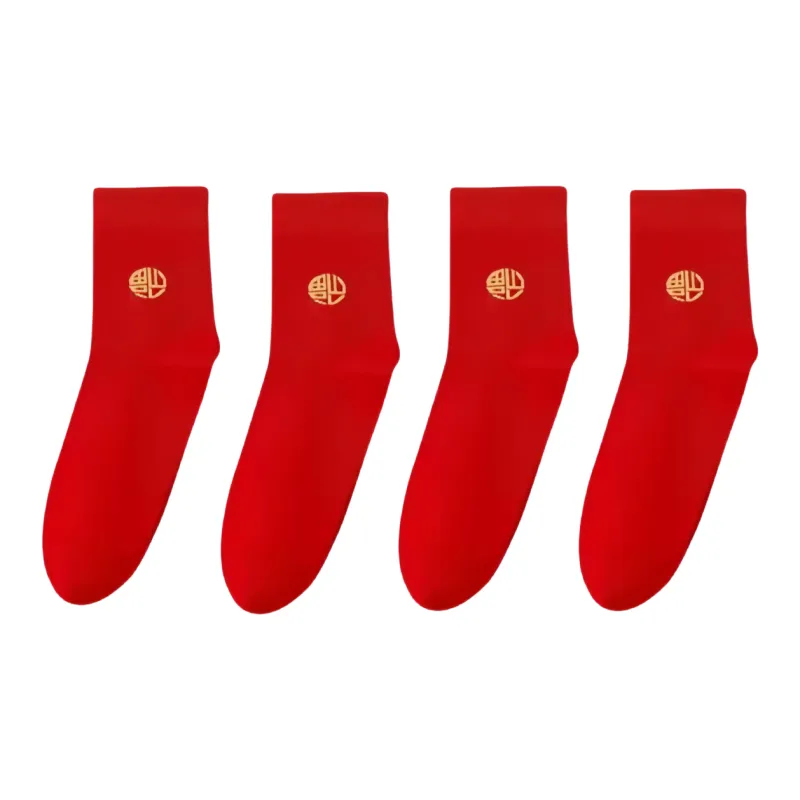 Yalu Mid Calf Socks Unisex 4 Pack-2