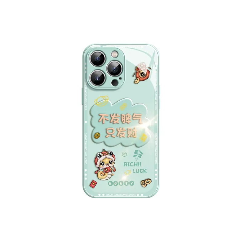 Lingtao Phone Cases-4