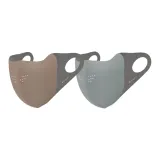 Fallen Leaves Brown+Cool Smoke Gray