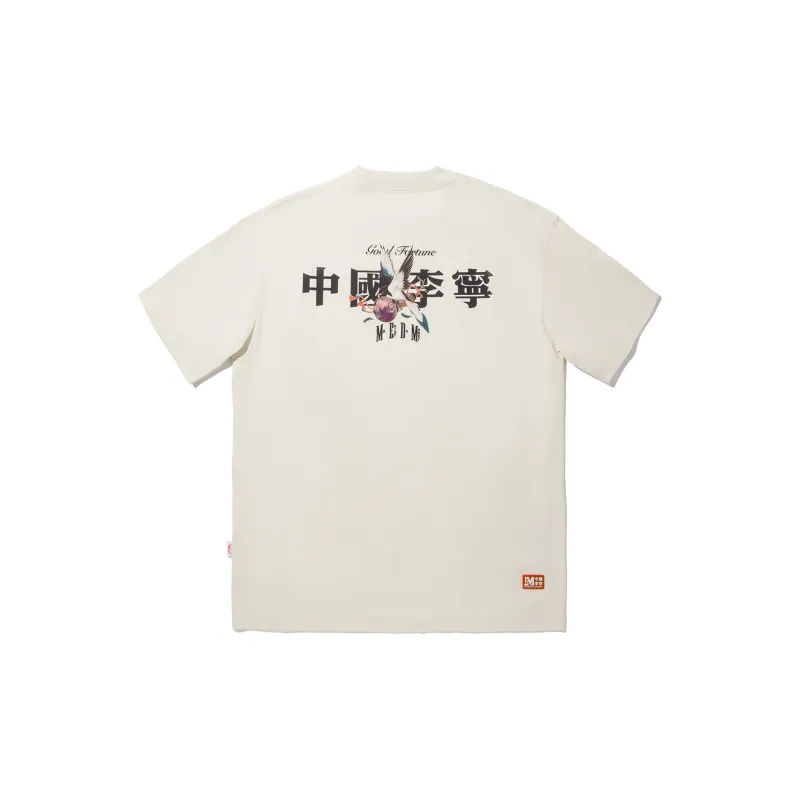 LiNing T Shirt Men's Xuan Paper White-1