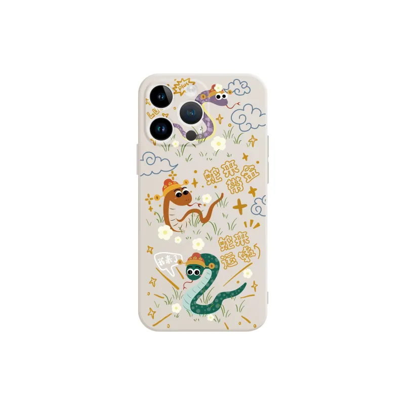 MINISO Phone Cases-4