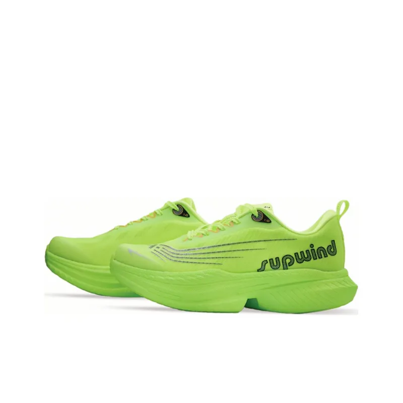 WUPWIND Cushioned Slip-Resistant Abrasion-Resistant Low-Top Carbon Plate Marathon Running Shoes Men's-1