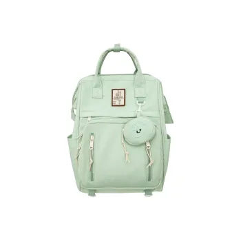 Yalu Nylon Backpacks Women's Mint Green/White Black/Burgundy/Yellow