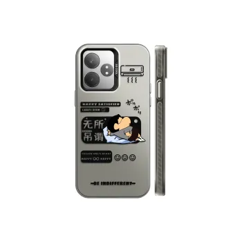 GELEI Phone Cases