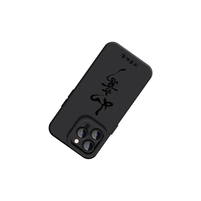 YIFENG Phone Cases-18