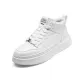 White Fleece-Lined