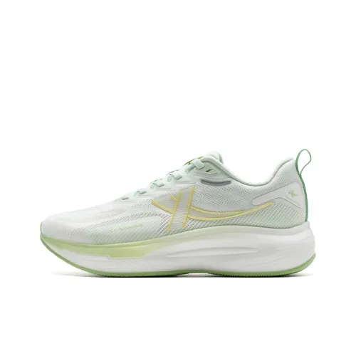 XTEP Chasing Clouds 2nd Generation Cushioning Rebound Low Top Running Shoes Women's White Green