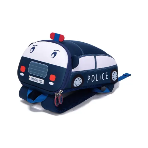 Almost Bear SBR Divers Backpack Kids' Multicolor