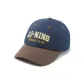 Sailor Blue/Brown