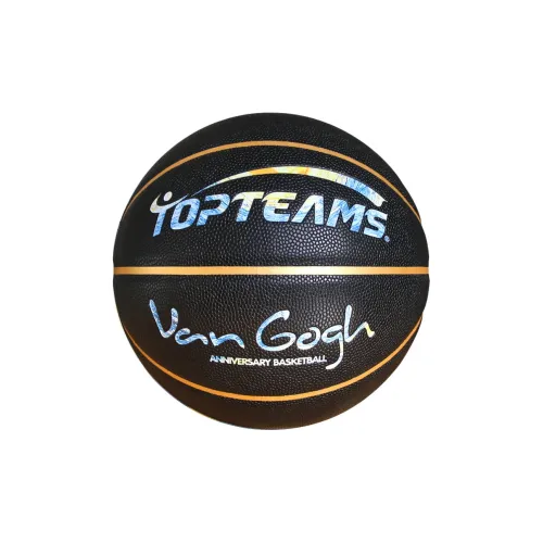 THREEHUAN PU Basketball Black Size 7 Training Match Unisex