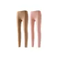 [2 Pack]Khaki+Pink