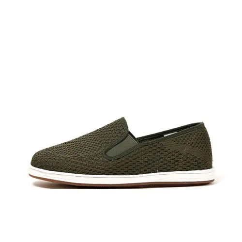 Old Meihua Casual Shoes Men's Green