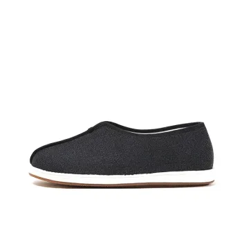 Old Meihua Casual Shoes Men's Black