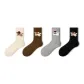 Puppy Wool Socks-4 Pack