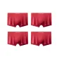 4 Pack (Red+Red+Red+Red)