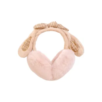 CARTELO Polyester Plush Yarn Earmuff Unisex Gift Box Set