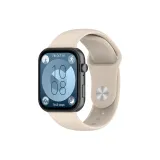 Silicone Strap, Ivory White