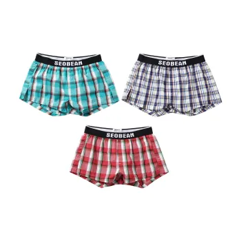SEOBEAN Boxer Shorts Men's 3 Pack