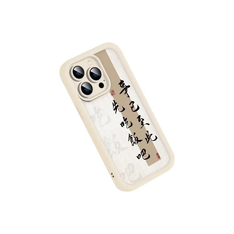 High quality Phone Cases-4