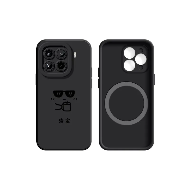 YIFENG Phone Cases-15