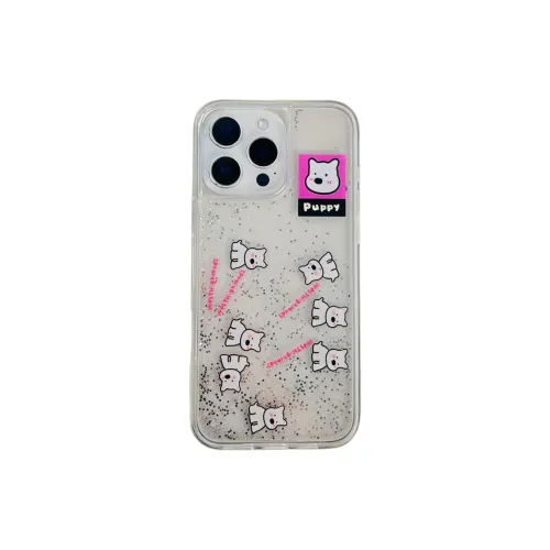 Wei Xin Phone Cases