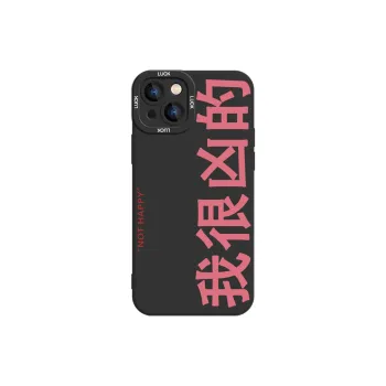 High quality Phone Cases