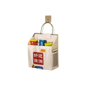 NANJIREN Storage Bags