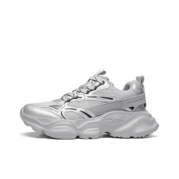 OFFER AITR Anti Slip And Wear Resistant Height Increasing Low Top Chunky Sneakers Men's