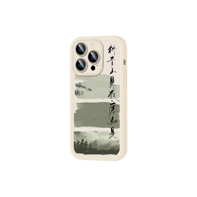 High quality Phone Cases-9