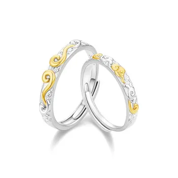 ROGA Rings Unisex