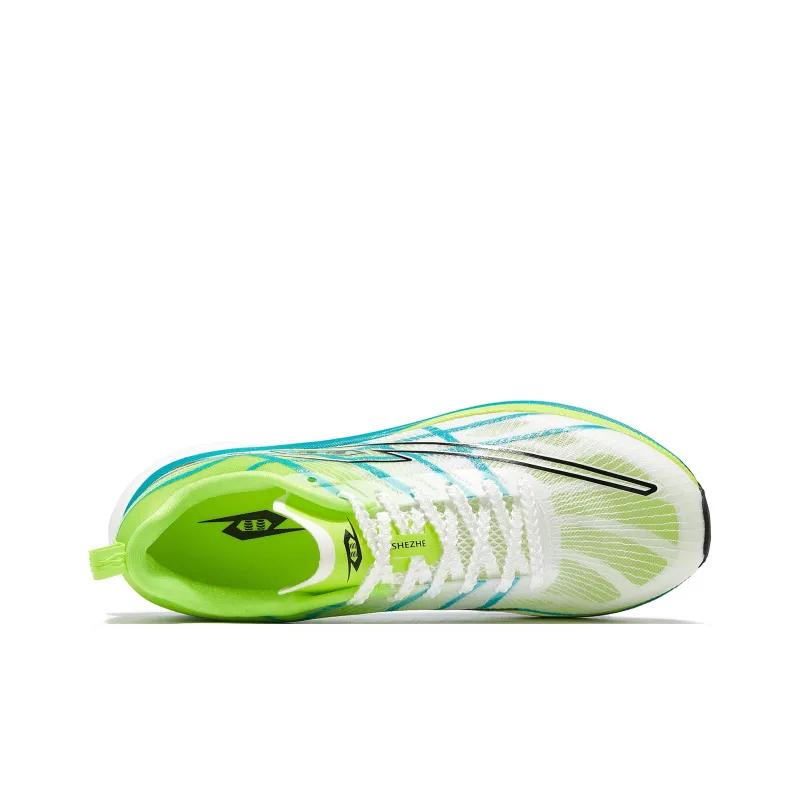 TANSHEZHE Cheetah 2.0 Running Shoes Unisex Low Top White-4