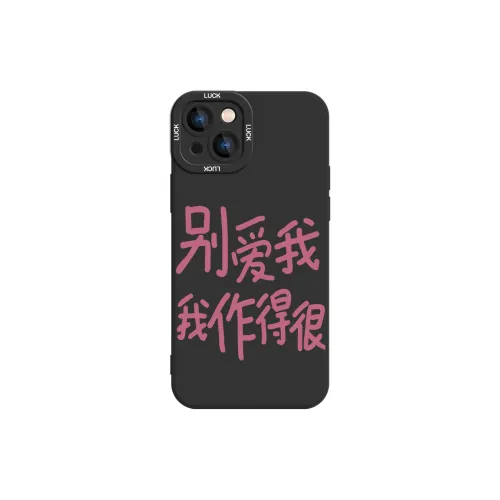 High quality Phone Cases