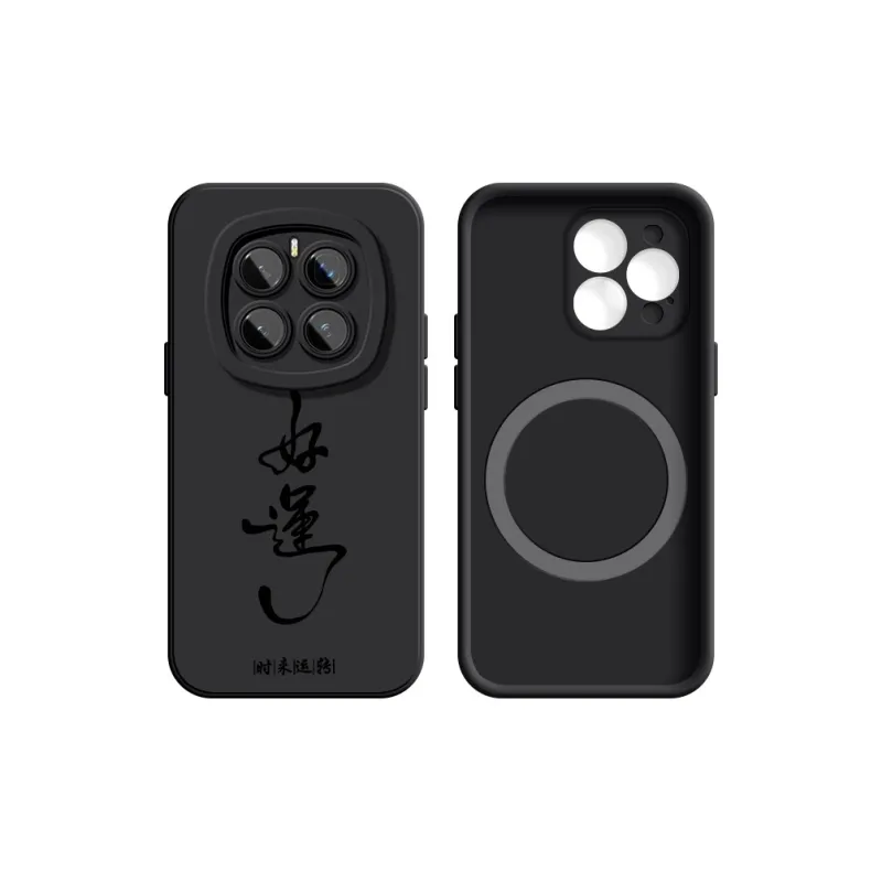 YIFENG Phone Cases-10