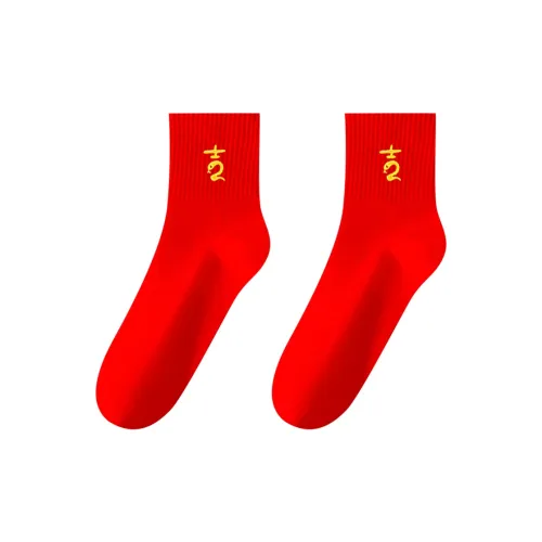 Lanza Mid-Calf Socks Men's Combo Set