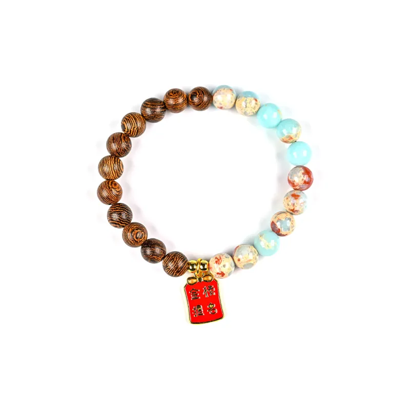 Xianyou Redwood Bracelets Unisex-10